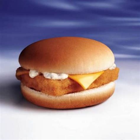 Mcdonald's Sweet Chili Fish Burger - MosOp