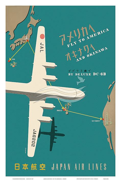 Vintage Airline Posters | KERSZ