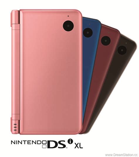 Nintendo DSi XL Available in New Color: Metallic Rose; Coming September 18