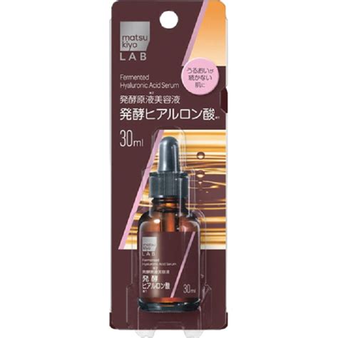 MATSUKIYO Lab Fermentation Hyaloronic Acid Brighting Anti Aging Serum (30ml) made in japan ...