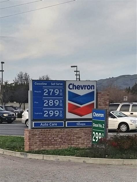 Chevron Stations - Gas Stations - S White Road & Quimby Road, Evergreen ...