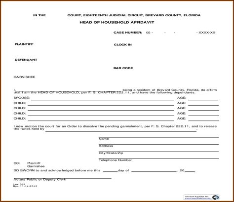 Brevard County Court Forms - Form : Resume Examples #dP9lzEkVRD