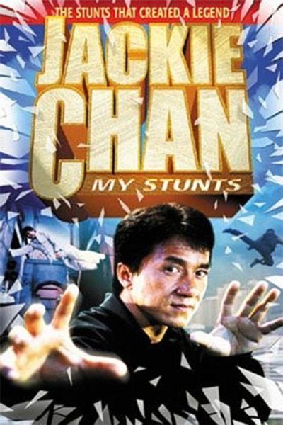 Jackie Chan: My Stunts (1999) -- Silver Emulsion Film Reviews