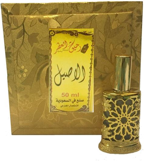 عطر الاصيل من رحيق العطر price from souq in Saudi Arabia - Yaoota!