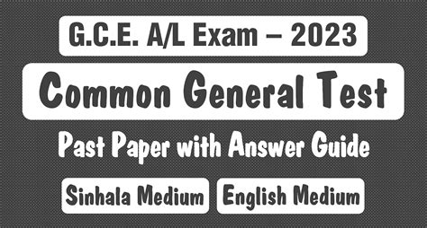 G.C.E. A/L - 2023 - Common General Test Past Paper with Marking Scheme ...