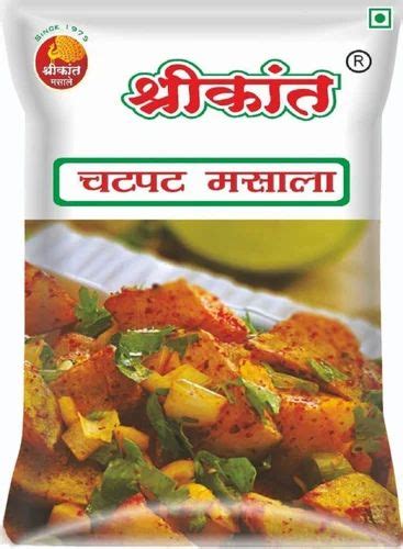 Shreekant Chatpat Masala at Rs 247/pack in Pune | ID: 2851300097948