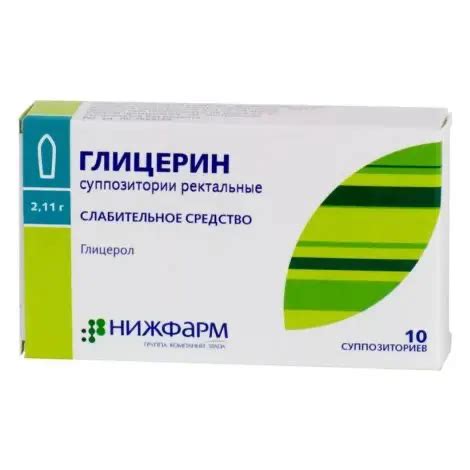 Mediscom.com.coGlycerol (Glycerin) rectal 2.11 g - [10 suppositories]