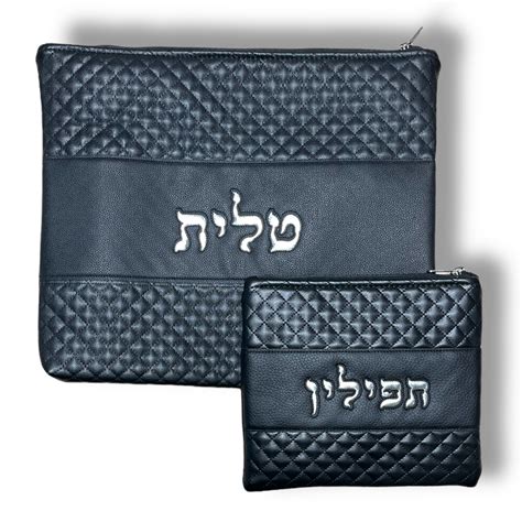 Vinyl and leather talit and tefilin bags laser cut – Ella Judaica LLC