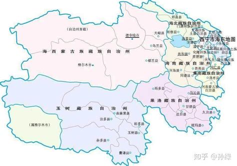 什么是青海？地球知识局 - 知乎