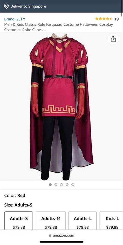 Lord Farquaad Adult Costume, Men's Fashion, Tops & Sets, Sets ...