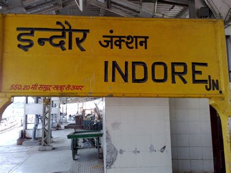 Indore Railway Junction Station-board | Indore, Picnic spot, How to memorize things