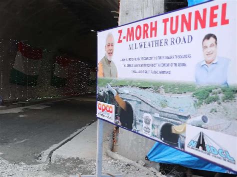 Gadkari inaugurates Z-Morh tunnel on Srinagar-Leh highway | Jammu And ...