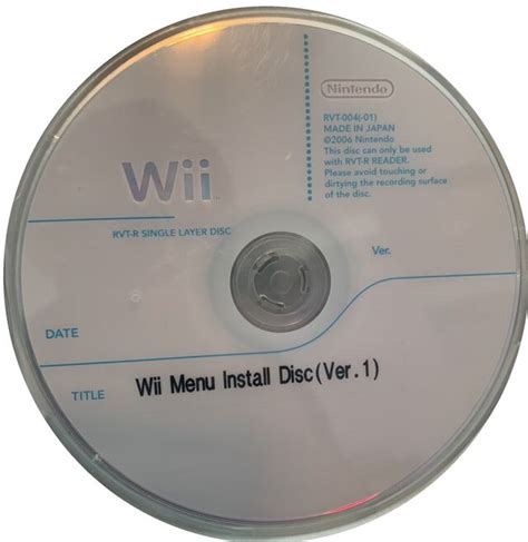 Wii Menu Changer - Dolphin Emulator Wiki