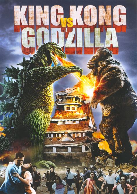 King Kong Vs Godzilla Wallpapers - Top Free King Kong Vs Godzilla ...