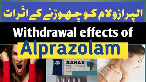 Alprazolam Side Effects, Uses & Withdrawal | Xanax Side Effects | #alprazolam #antidepressant # ...