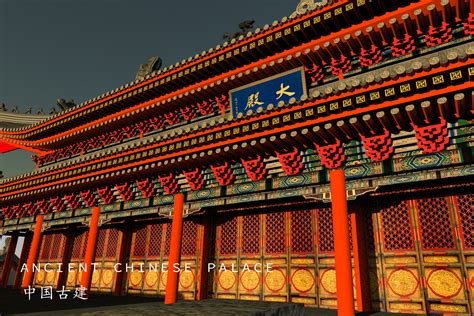 Ancient Chinese Palace | 3D Historic | Unity Asset Store