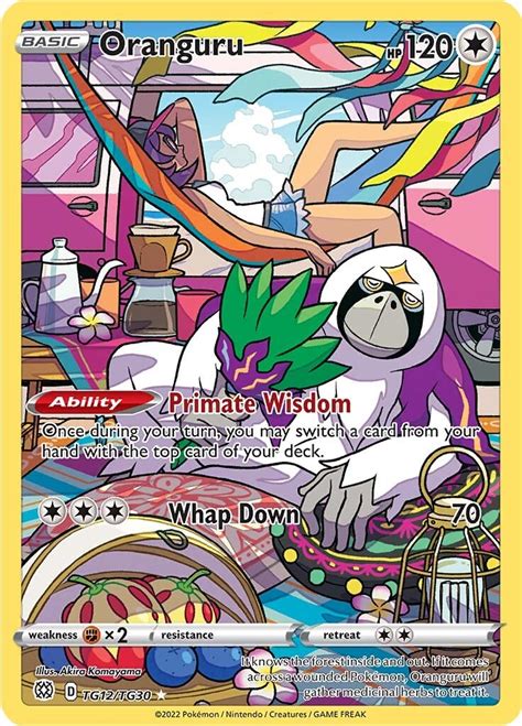 Pokemon Silver Tempest Trainer Gallery cards - town-green.com