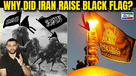 IRAN RAISES IMAM MAHDI'S BLACK FLAG AGAINST ISRAEL? ASKS TO FOLLOW LATE ...