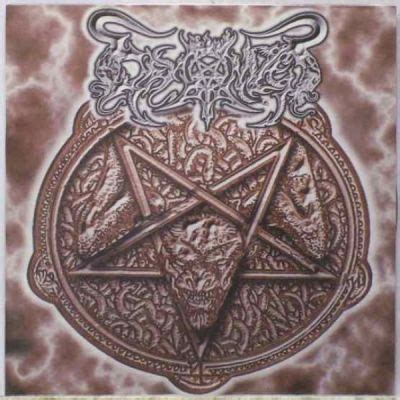 Demonized - Demonized | Metal Kingdom