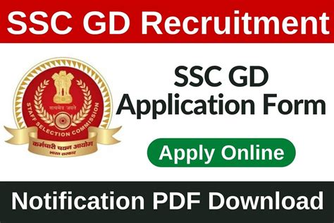 SSC GD Constable 2023 Notification PDF Apply Online Last Date