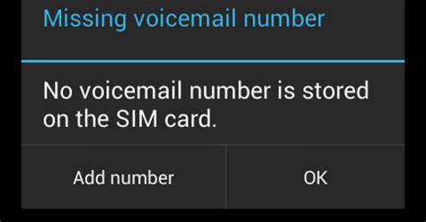 Download Tools: How To Clear Voicemail Notification Icon in Android