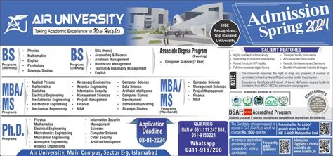 AU Air University Islamabad Admission 2024 Last Date and Fee Structure