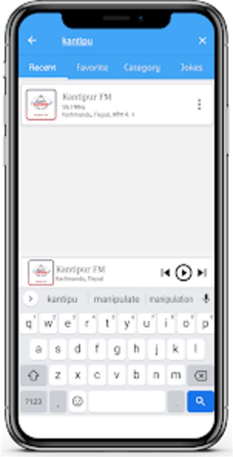 All Nepali FM Radio All Radio for Android - Download