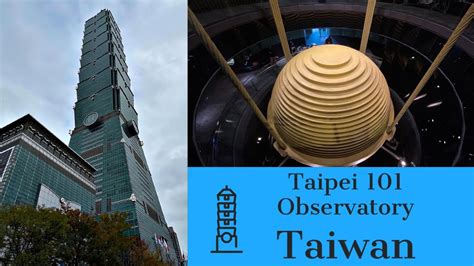 Taipei 101 Tower - Former World’s Tallest Building - Taipei Taiwan - YouTube