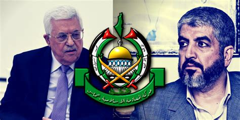 The Fatah-Hamas Unification