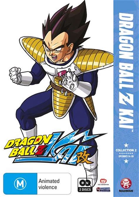 vsfrieza: Dragon Ball Z Kai Remastered : Dragon Ball Kai | Dubbed ...