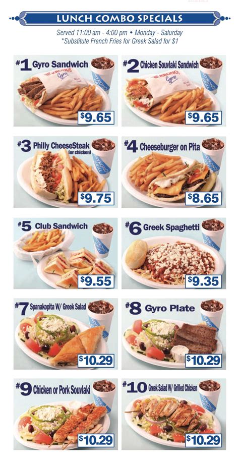 Online Menu of Mykonos Grill Restaurant, Burlington, North Carolina ...