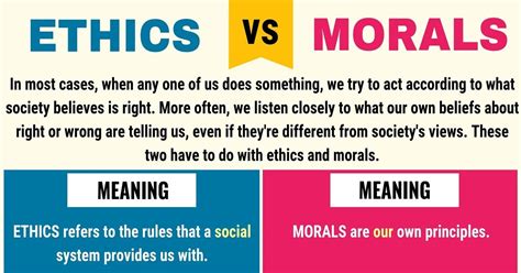 ETHICS Vs MORALS: Difference Between Morals Vs Ethics In English - 7 E S L