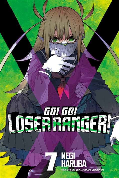 Go! Go! Loser Ranger! Manga Volume 7 | ComicHub