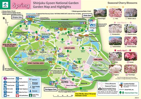 Garden Map｜Shinjuku Gyoen National Garden｜The National Environmental ...