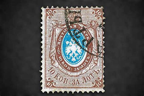 Most expensive stamps ever sold at auctions - Rediff.com Business