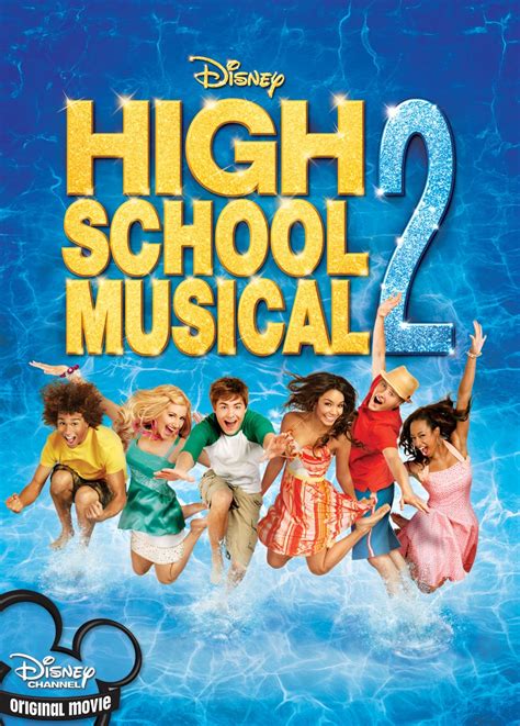 High School Musical 2 (2007)