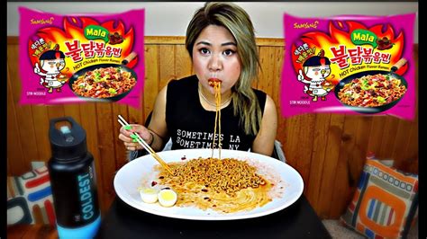 MALA 4x SPICY RAMEN NOODLES (MUKBANG) - YouTube