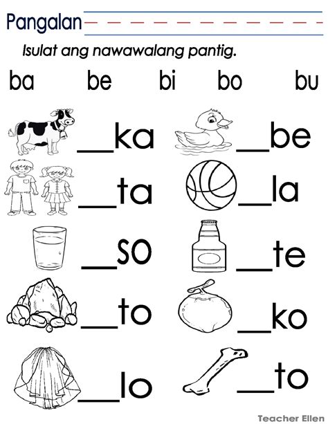 PAANO MATUTONG... - Kindergarten Video Lessons and Worksheets