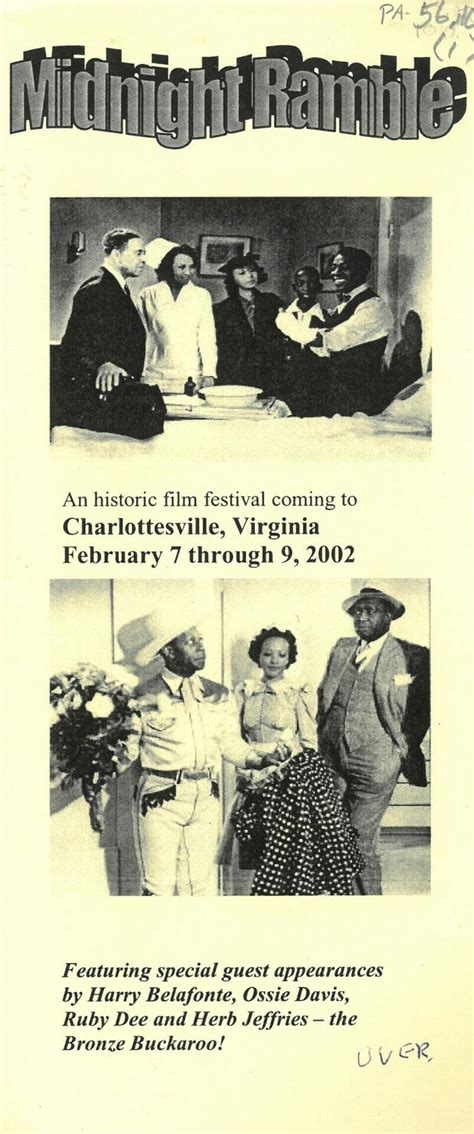 Festivals collection - Midnight Ramble Historic Film Festival - The Albemarle Charlottesville ...