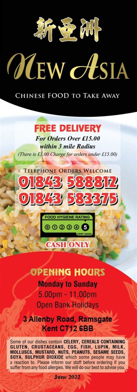 New Asia Chinese Ramsgate's full menu online