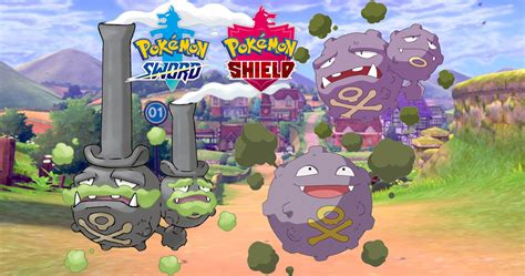 Koffing and Galarian Weezing - core-global.org