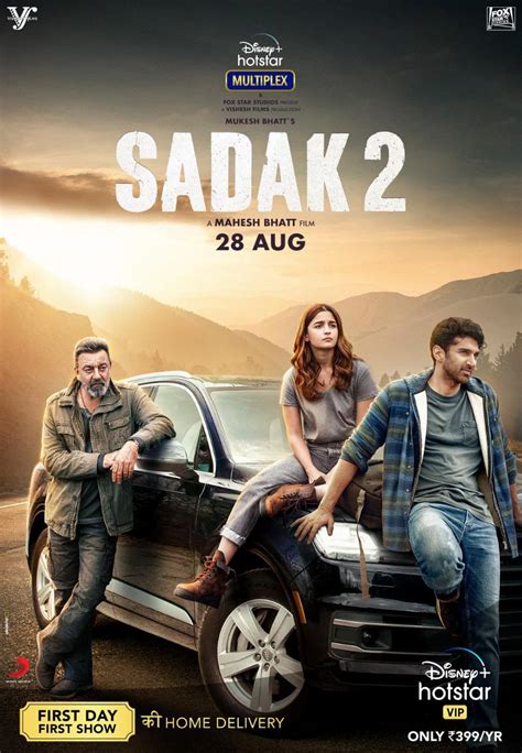 Sadak 2 Movie: Review | Release Date (2020) | Songs | Music | Images | Official Trailers ...