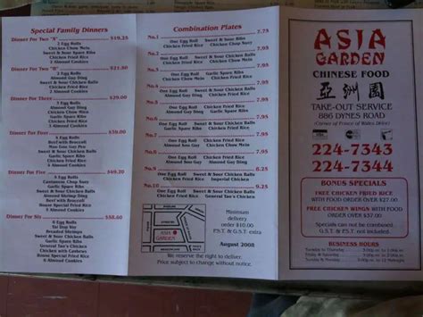 Asia Garden Menu, Menu for Asia Garden, Old Nepean, Ottawa - Zomato Canada