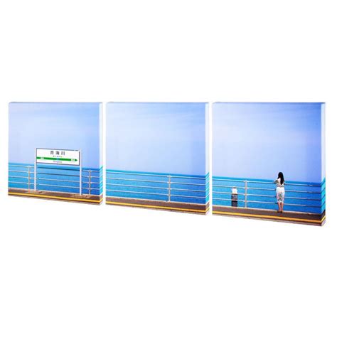 Triptych Canvas Prints. Three Panel Canvas Print by Bags Of Love