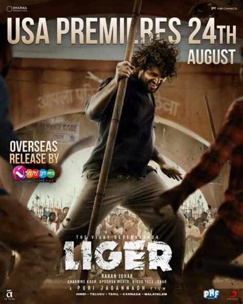 Liger (Telugu) - Watch Now at Emagine Entertainment Theatres