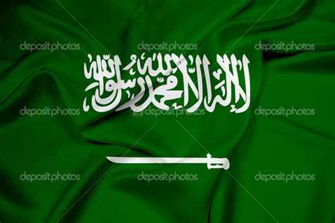 Waving Saudi Arabia Flag — Stock Photo © PromesaStudio #47203441