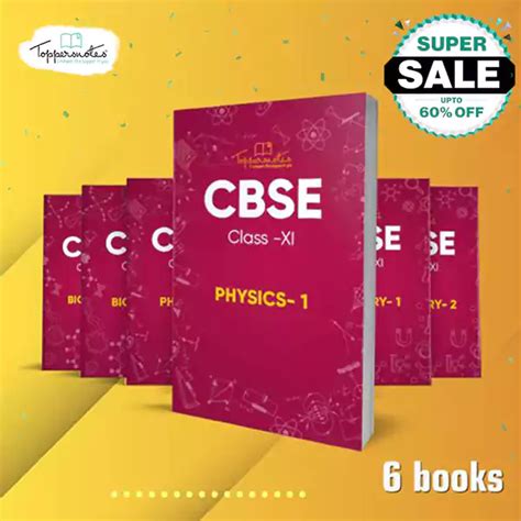 CBSE XI-PCB – ToppersNotes – Complete Study Material – 6 Books – Latest Edition – ToppersNotes