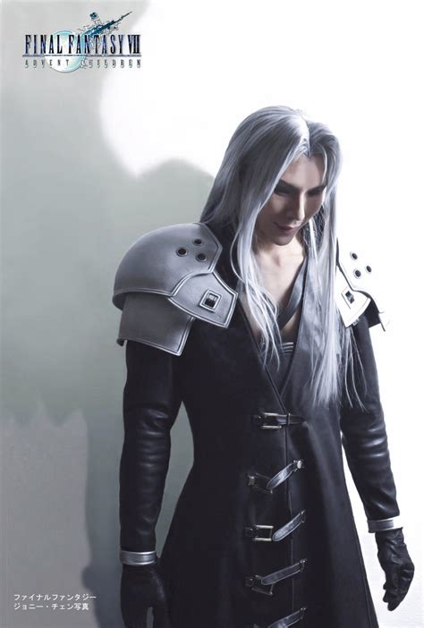 Sephiroth cosplay by funnaejc on DeviantArt