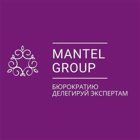 Mantel Group Israel | Bat Yam