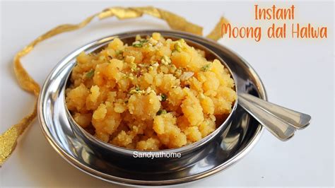 Instant moong dal halwa recipe, Moong dal halwa - Sandhya's recipes